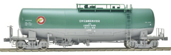 実車再現 5085レ 貨物 Nゲージ コキ24両セット おまけ2両 楽天市場】タカラトミー Nゲージ/TOMIX 2767 私有貨車 コキ104