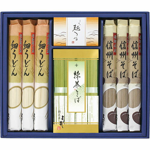よし井 信州そば・細うどんセット FUB-30R