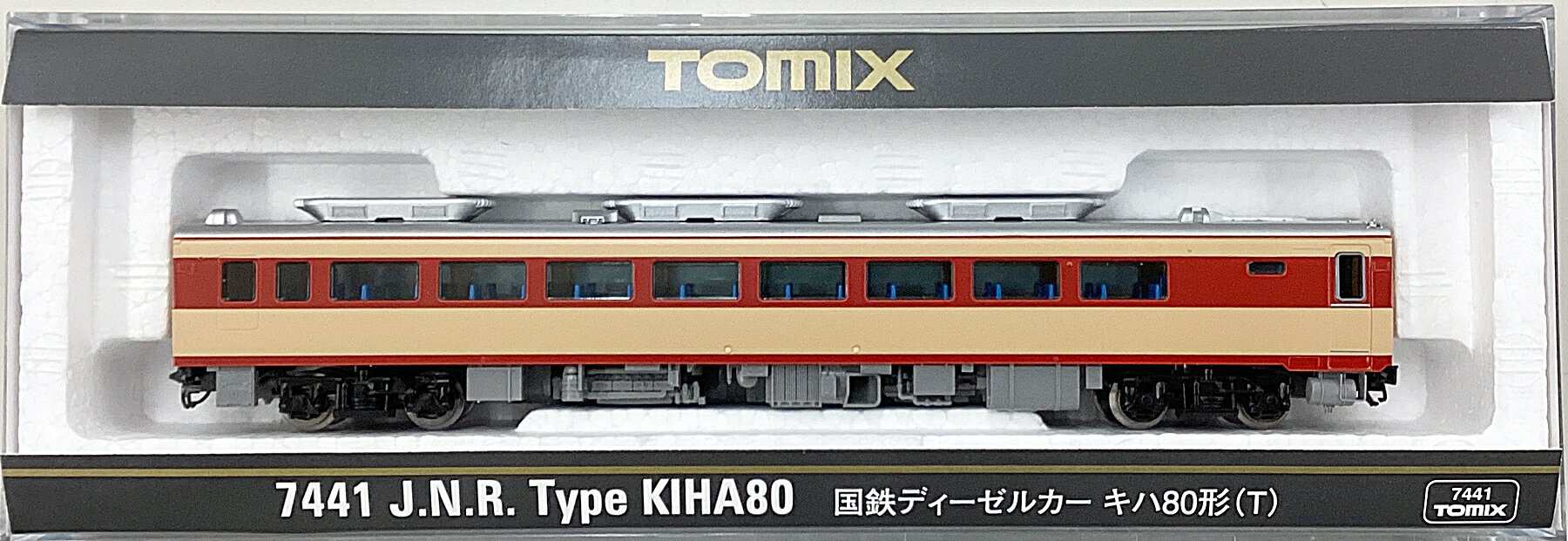 訳あり マイクロエース キハ400 利尻 セット М車無し マイクロエース キハ400系・14系急行利尻 5両セット - メルカリ
