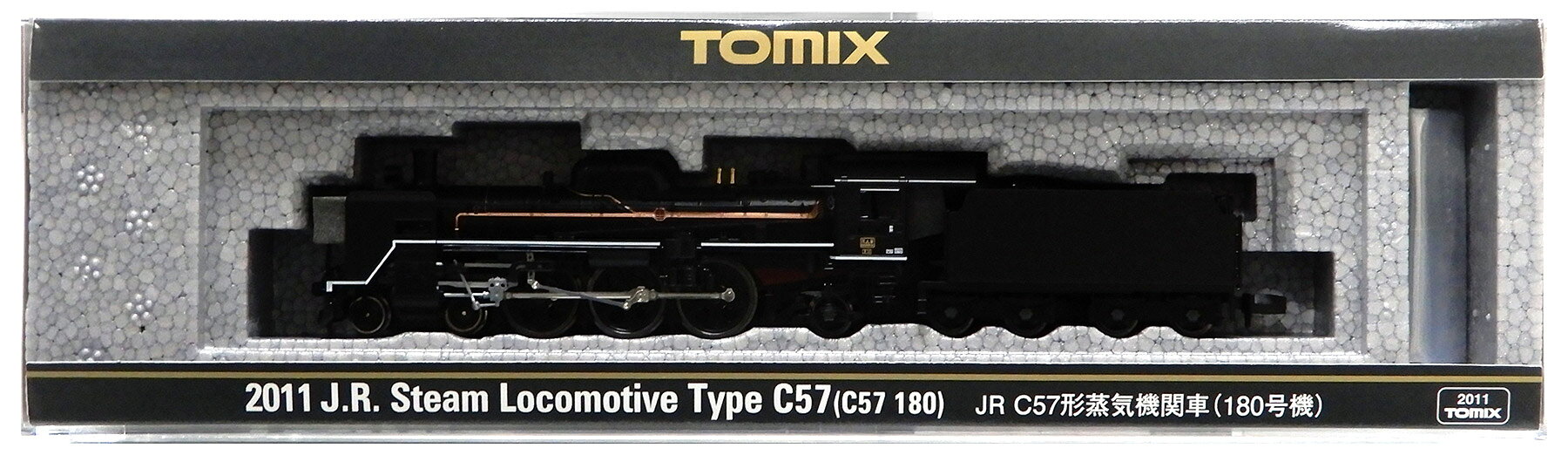 MICRO ACE 　A-4294　C12-164　トラストトレイン茶色　セット 公式]鉄道模型(A4294C12-164・44系客車 トラストトレイン 茶色 4両