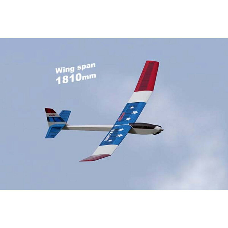 ムサシノ飛行機研究所 初期 スカイウォーク ハンドランチグラインダー