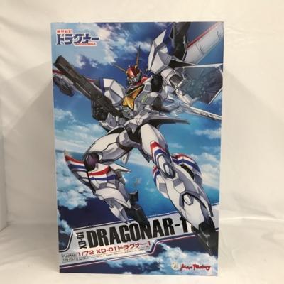 ＰＬＡＭＡＸ　１／７２　ｓｃａｌｅ　ＸＤ−０１ドラグナー１