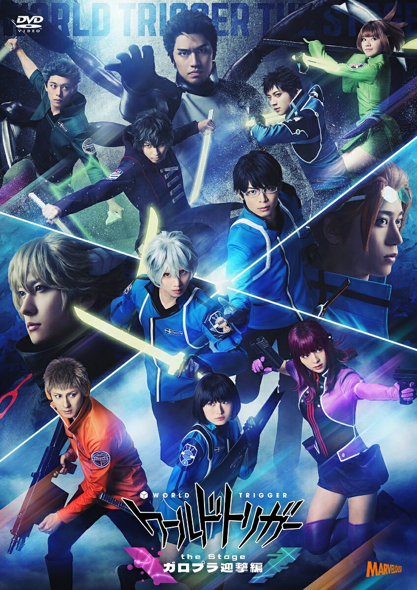 楽天市場】宝塚クリエイティブアーツ 堕天使の涙 タランテラ！ 宝塚歌