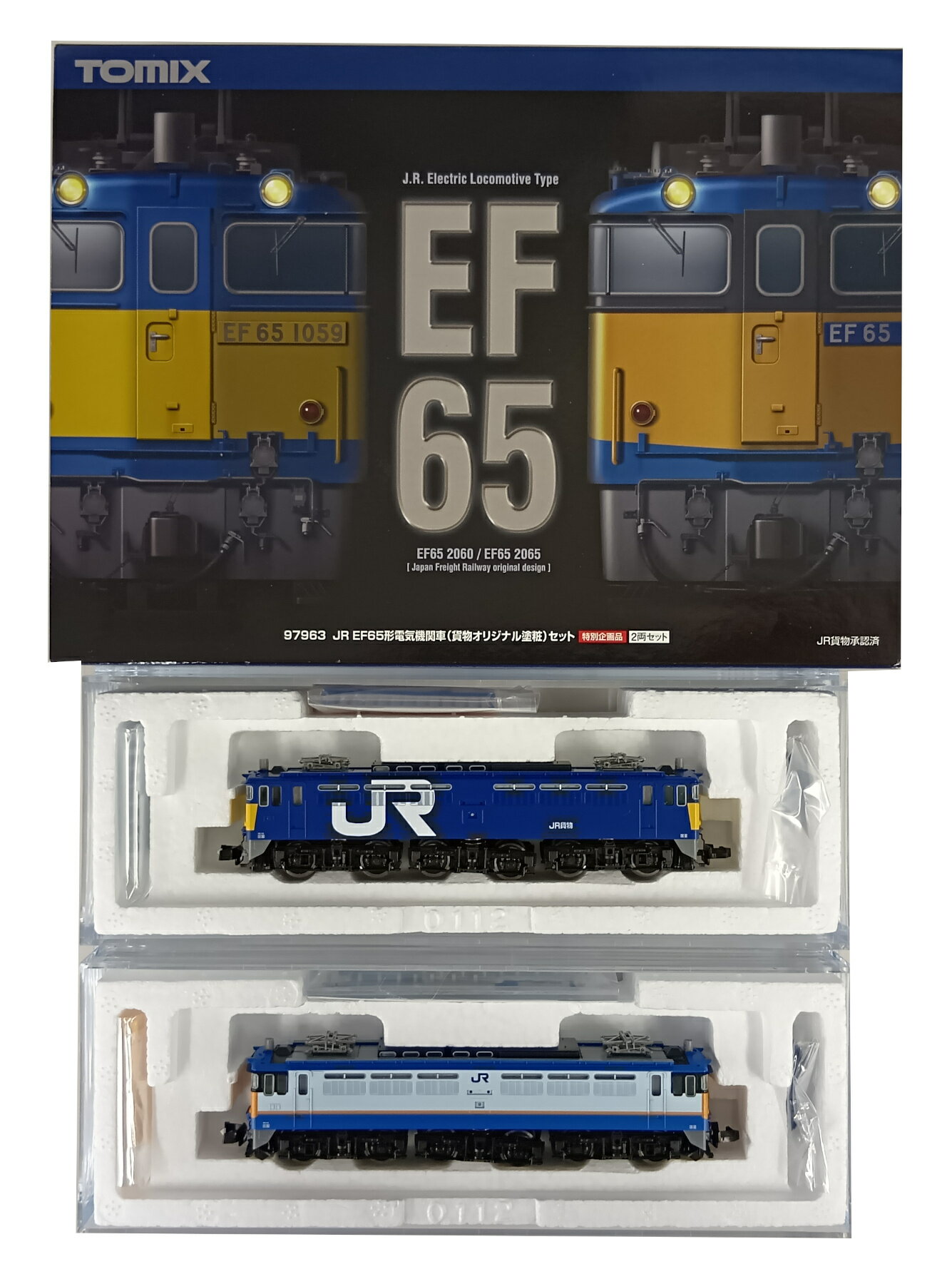 楽天市場】タカラトミー Nゲージ車両 ED62 JR貨物色 2139 | 価格