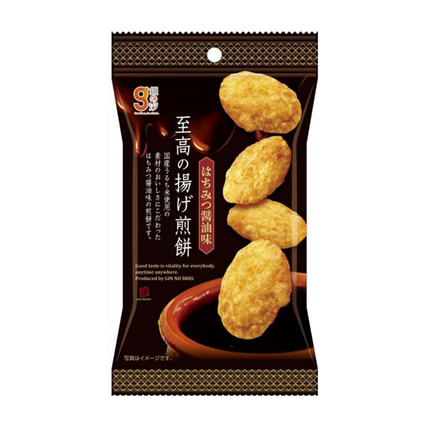 銀の汐 至高の揚げ煎餅 32g