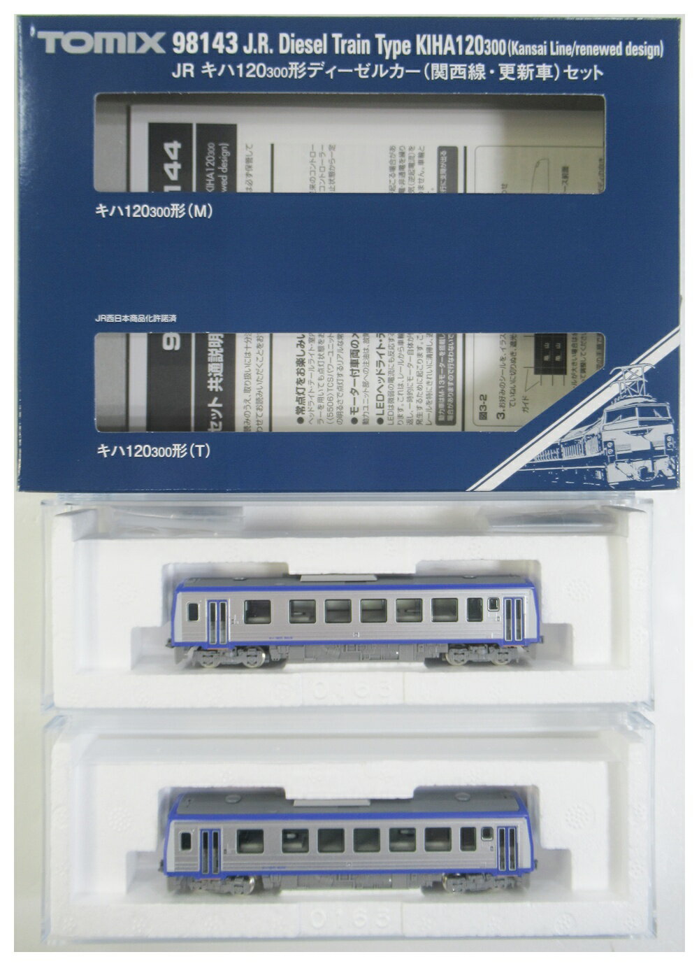 マイクロエース A-6481 キヤ95系 ドクター東海 DR2編成 3両セット N) A6481 キヤ95系「ドクター東海」DR2編成 3両セット