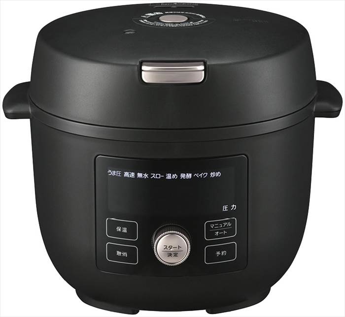 楽天市場】T-FAL 電気圧力鍋 ラクラ・クッカー プラス