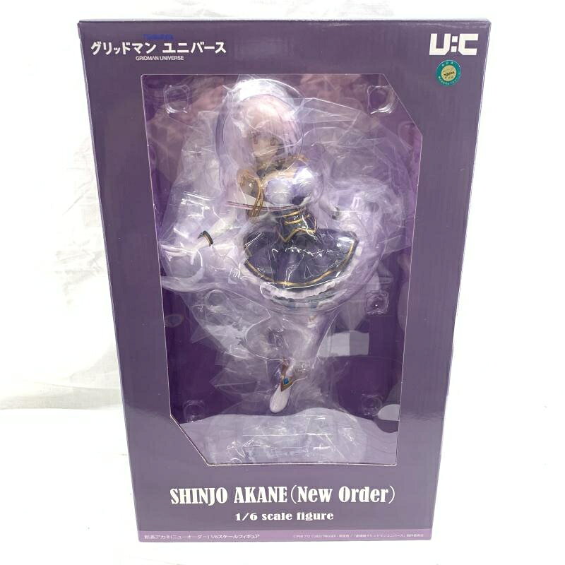 楽天市場】ユニオンクリエイティブ グリッドマンユニバース 新条アカネ