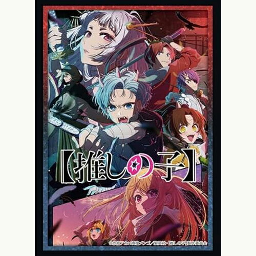 ペルソナ3 リロード　主人公　スリーブ　3個 51I9NFHnVcL._AC_UL210_SR210,