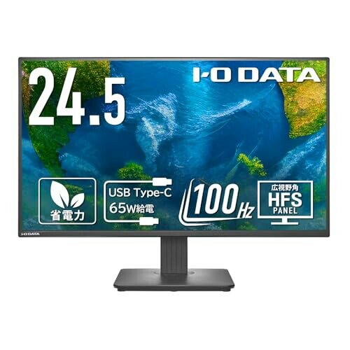 楽天市場】アイ・オー・データ機器 I・O DATA ゲーミングモニター