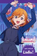 ラブライブ!シリーズ オフィシャルカードゲーム スタートデッキ ラブライブ!スーパースター!! パック ブシロード