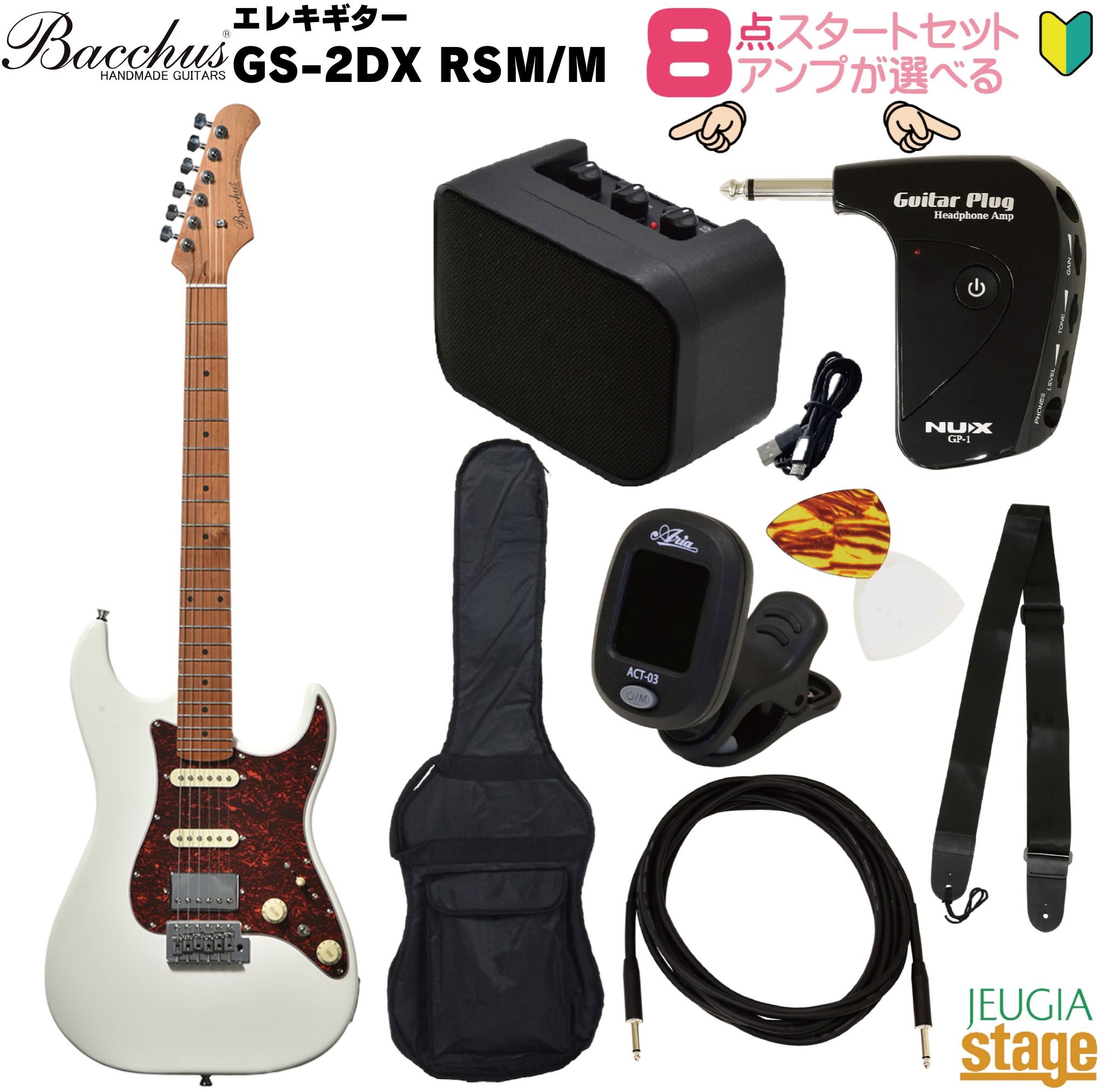 楽天市場】Martin / マーチン OMCPA4 エレアコギター | 価格比較