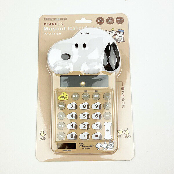 スヌーピーM電卓BR SN-5543658BB