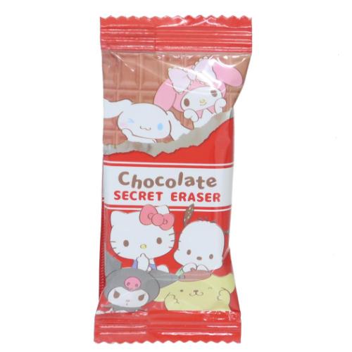 サンリオ - 喫茶サンリオ　ショーケース Amazon.co.jp: サンリオ(SANRIO) サンリオキャラクターズ ショー