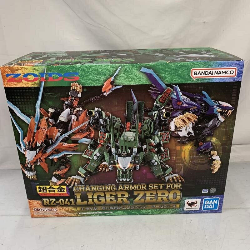 復刻版　超合金　ロボコン BANDAI　新品 復刻版 超合金 ロボコン BANDAI 新品
