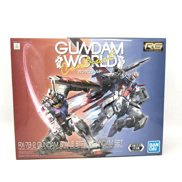 楽天市場】RG 144 GAT-X105 エールストライクガンダム 機動戦士
