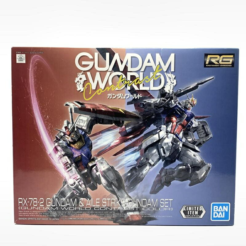 RG ストライクルージュx2体エールストライクx1体セット 楽天市場】RG 1