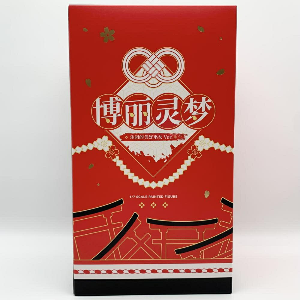 楽天市場】東方Project 愉快な忘れ傘 多々良小傘 完成品