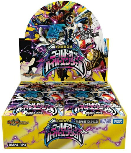 楽天市場】コナミデジタルエンタテインメント 遊戯王 OCG デュエル
