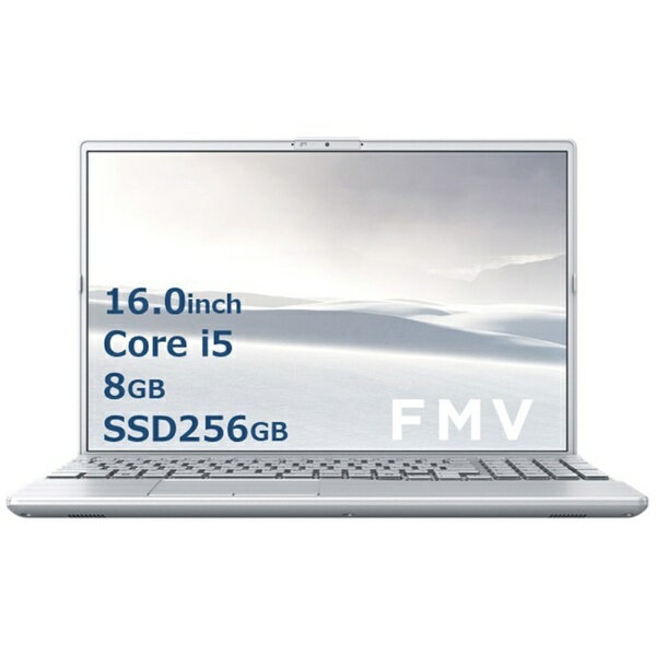 Windowsノート本体 FUJITSU LIFEBOOK FMVA450JW ノートパソコン FMV LIFEBOOK AH450/J プレミアムホワイト