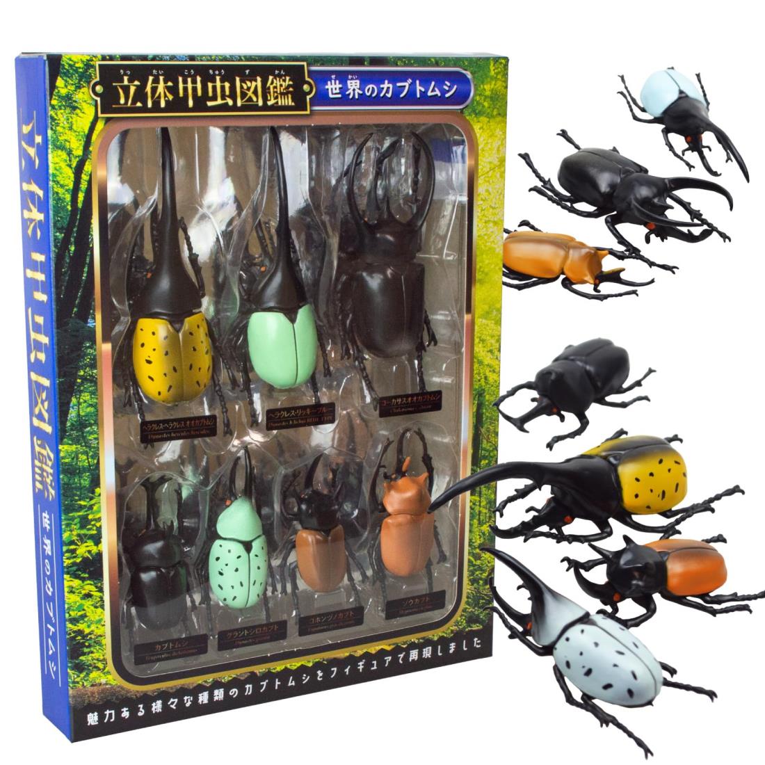 楽天市場】Linx リンクス Linx それゆけ!カブトムシくん カブトムシ