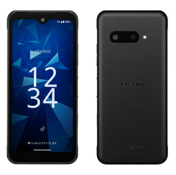 楽天市場】京セラ KYOCERA KC-S703 ブラック | 価格比較 - 商品