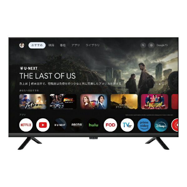 楽天市場】ドウシシャ SANSUI 4K対応 55V型LED液晶テレビ SDU552