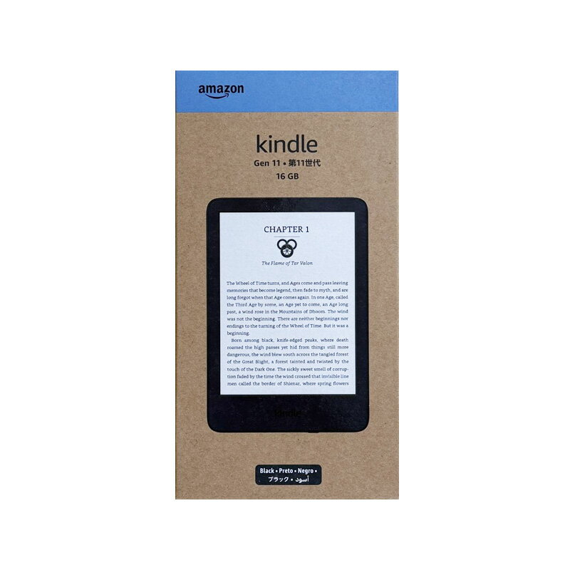 楽天市場】楽天グループ 電子書籍リーダー Kobo Clara BW ブラック 6