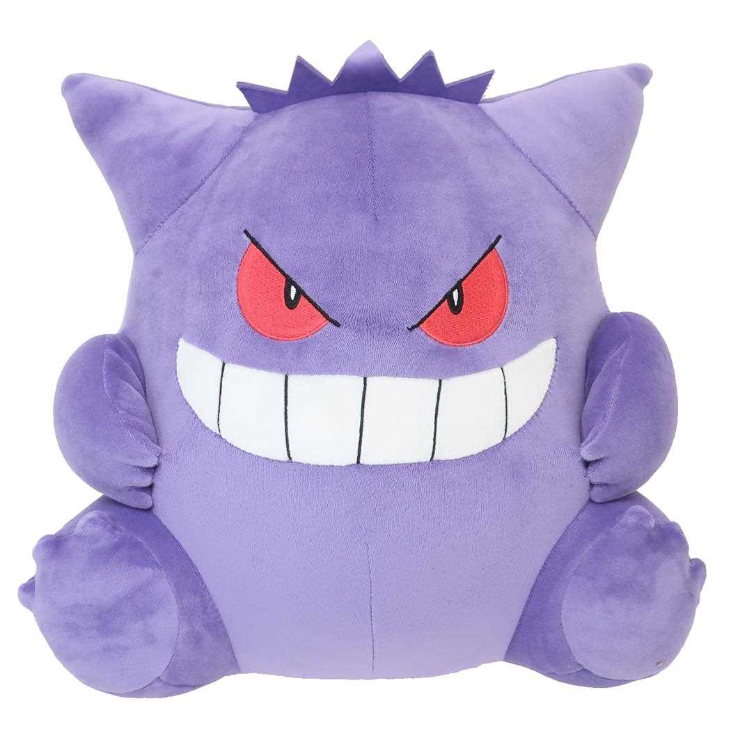 へんしん！メタモン　ゲンガー　ポケモンぬいぐるみ 41al2kbn9PL.jpg_BO30,255,255,