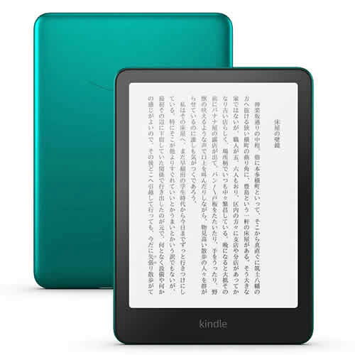 楽天市場】楽天グループ KOBO｜コボ N418-KJ-WH-S-EP 電子書籍リーダー
