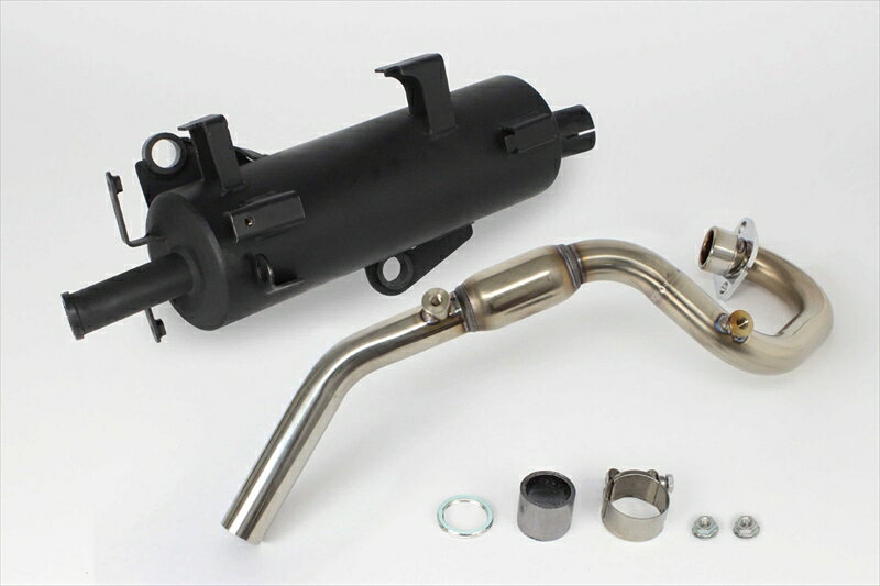 GB250クラブマン用マフラー Amazon | GB250クラブマン マフラー KL8 K1 ホンダ 純正 中古 バイク