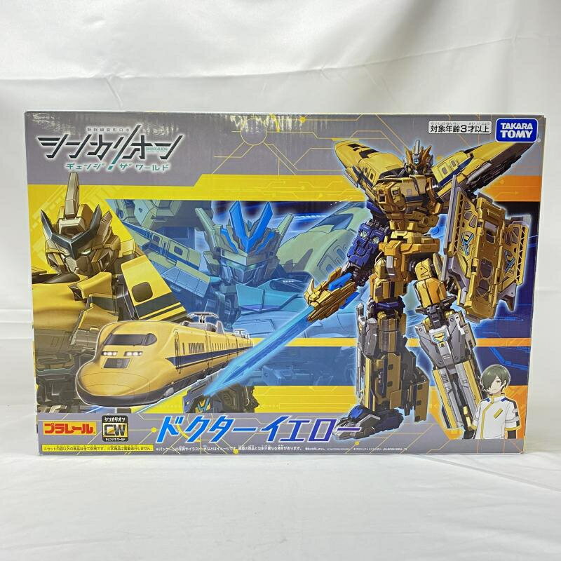 楽天市場】バンダイ おもちゃ DX爆竜合体 バクレンオー 「爆竜戦隊