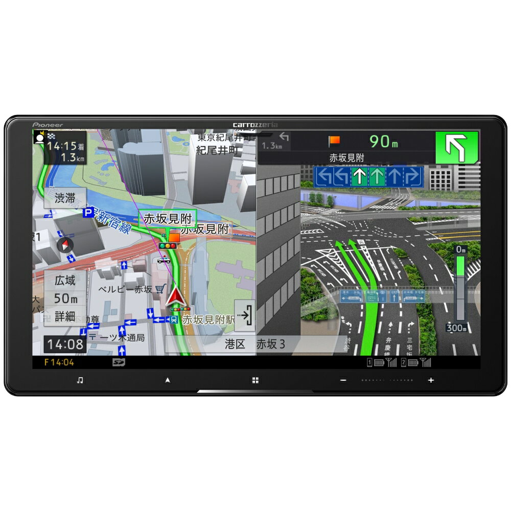 カーナビ carrozzeria AVIC-RZ710 Amazon | Pioneer カーナビ AVIC-RZ710 7インチ 2D(180mm) 楽