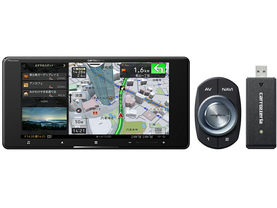 Pioneer AVIC-CW912IV-DC