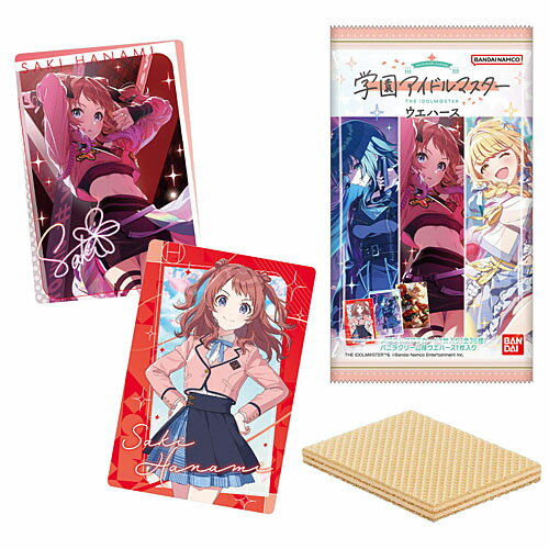 楽天市場】リーメント あつめて！かさねて！ポケモンの森2 流れ星の夜