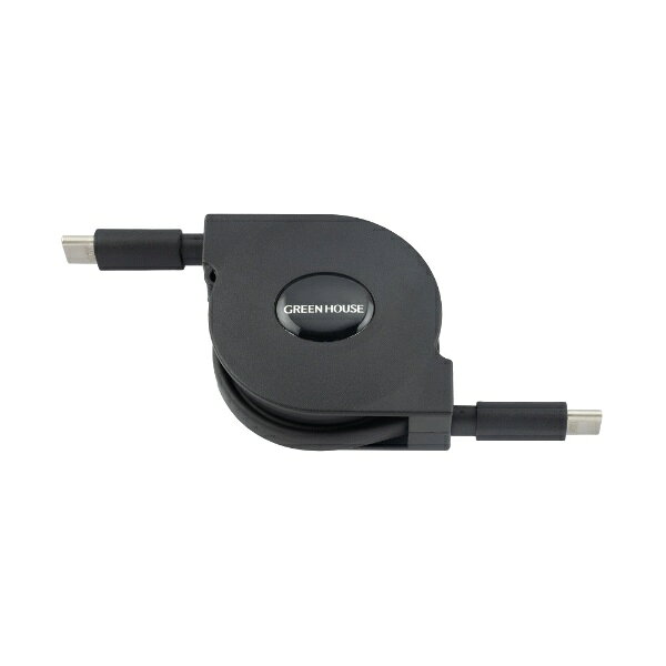 グリーンハウス 巻き取りケーブル GH-UMCC100-BK