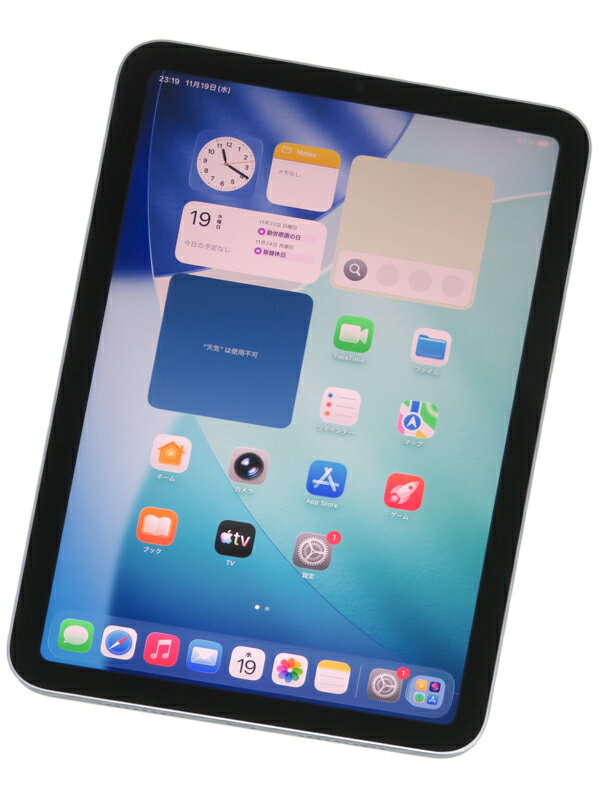 楽天市場】NECパーソナルコンピュータ NEC LaVie Tab E 10FHD2 PC
