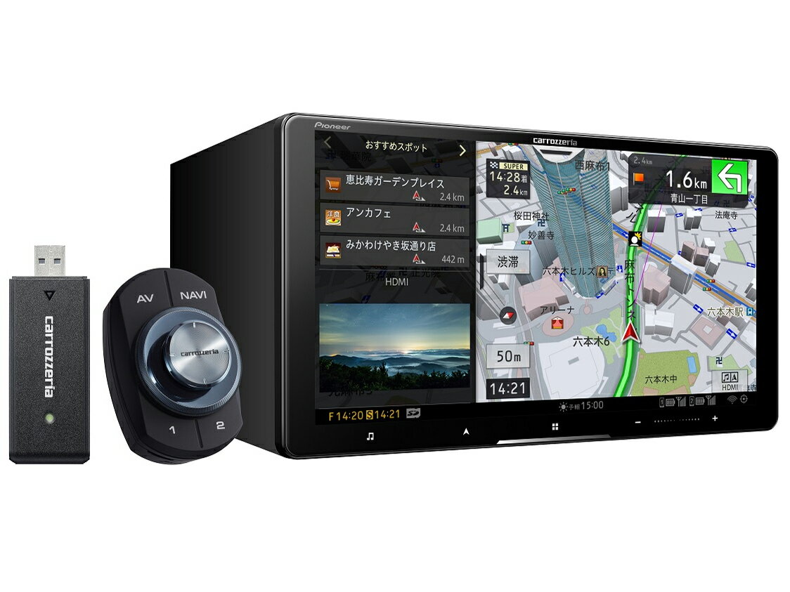 楽天市場】パイオニア Pioneer 楽ナビ 7型 カーナビ AVIC-RZ710