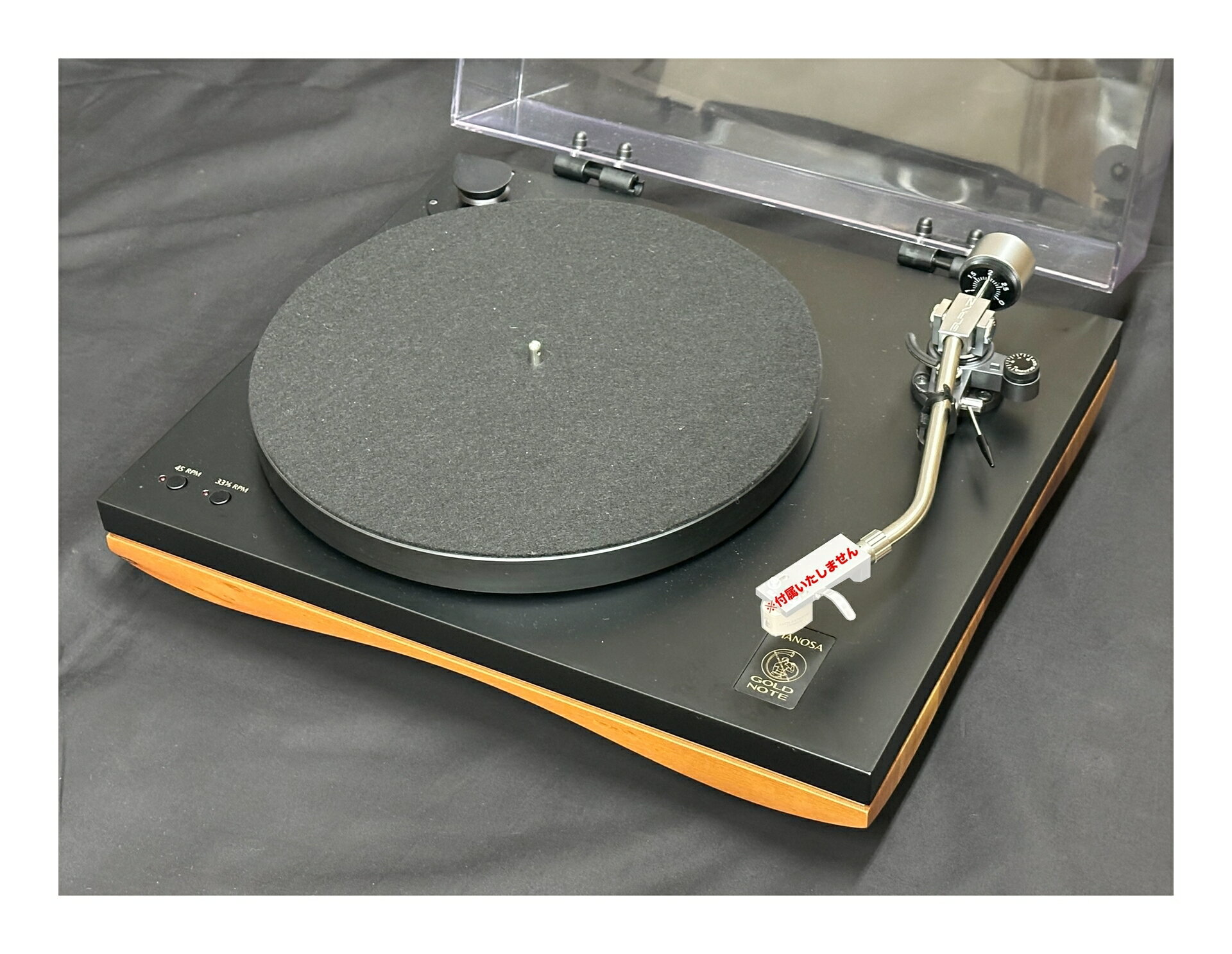 楽天市場】ドウシシャ SANSUI ピッチコントロール Bluetooth機能