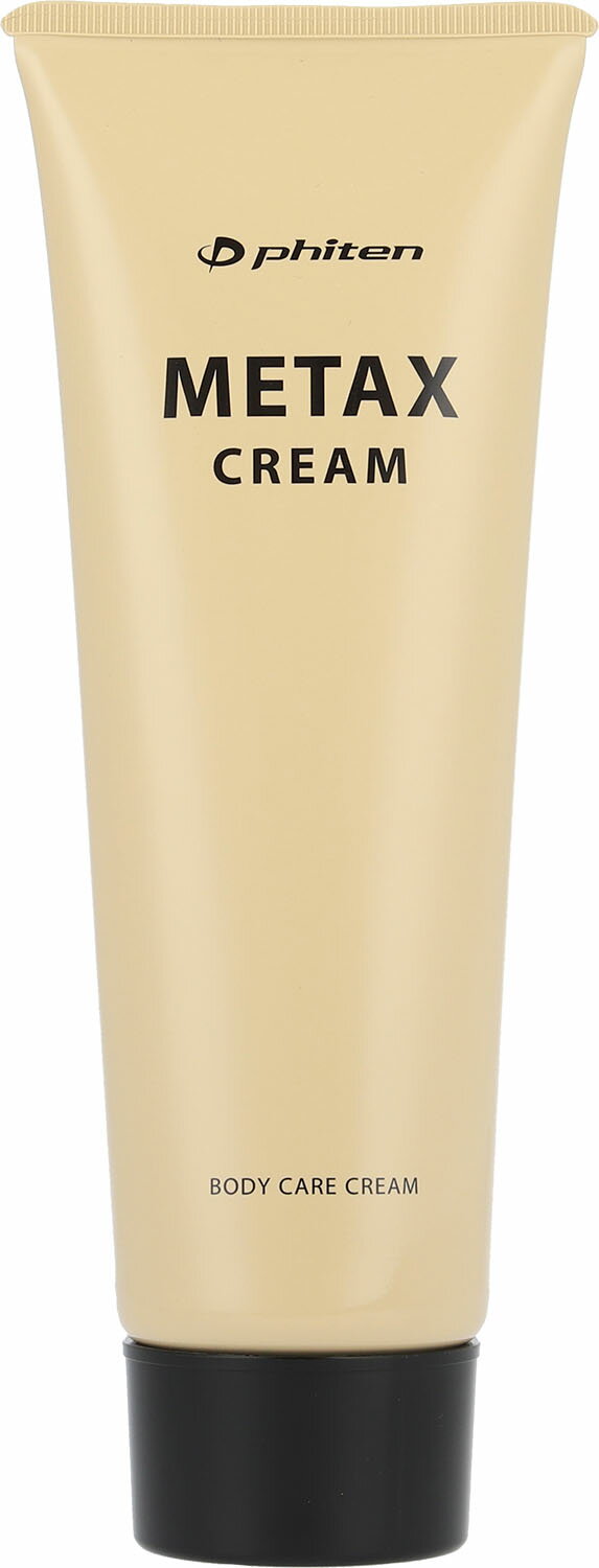 楽天市場】ファイテン ファイテン メタックスローション 詰替用