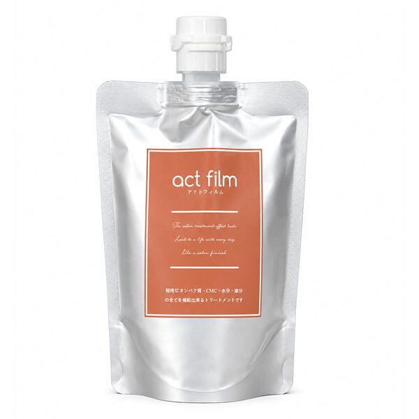 楽天市場】ユースセーバー GRAN グランカラーリバイブ 150ml | 価格