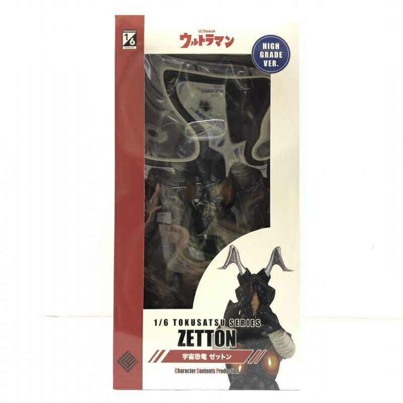 ウルトラ怪獣擬人化計画 feat.POP 宇宙恐竜 ゼットン 完成品フィギュア Amazon | ウルトラ怪獣擬人化計画 feat.POP 宇宙恐竜ゼットン