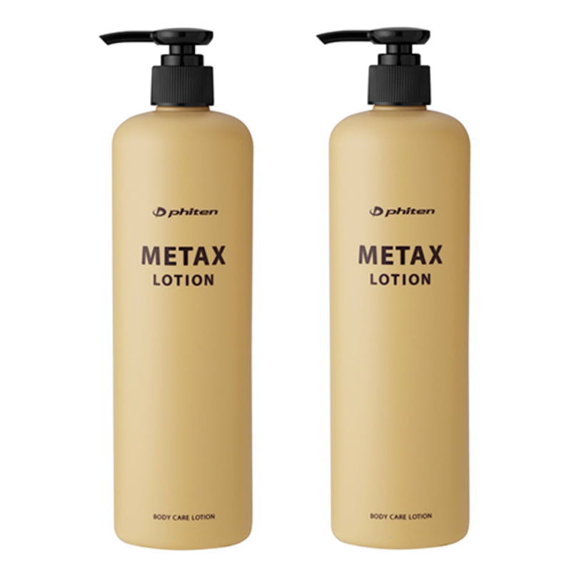 楽天市場】ファイテン ファイテン メタックスローション 詰替用