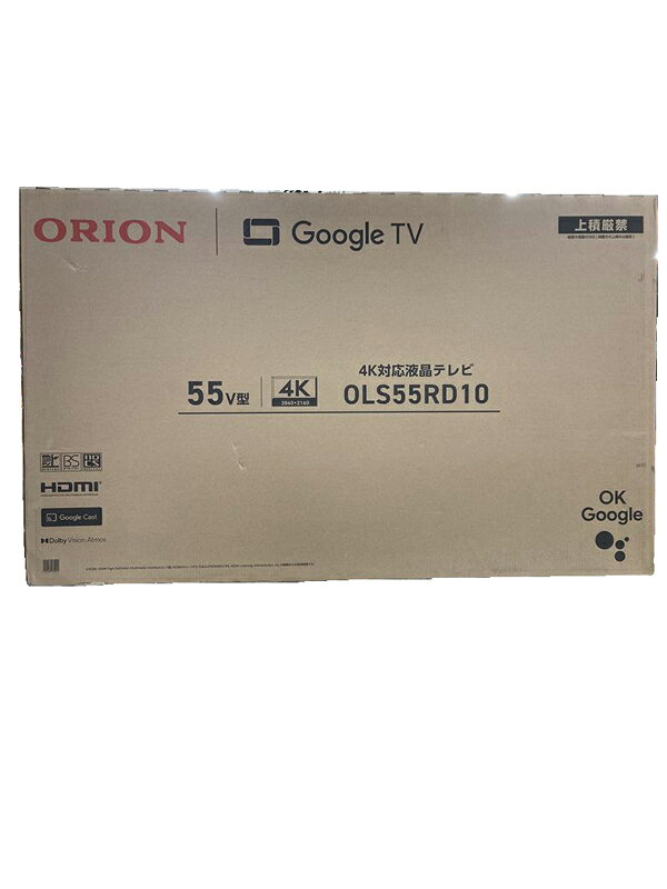 ORION スマートテレビ OLS55RD10