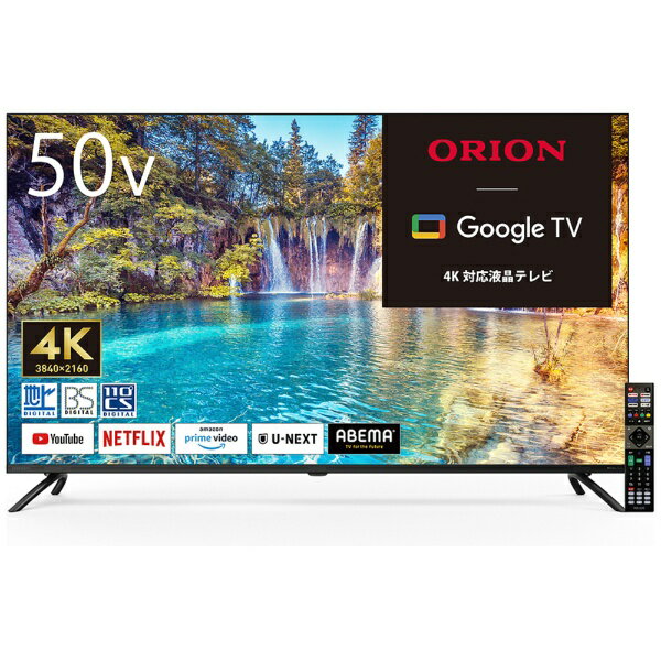 最終値下　AQUOS LC-60xd35 60インチTV 楽天市場】シャープ SHARP AQUOS XD XD35 LC-60XD35 60.0インチ