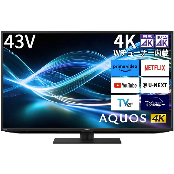楽天市場】シャープ SHARP 42V型 4K有機ELテレビ AQUOS EQ2ライン 4T