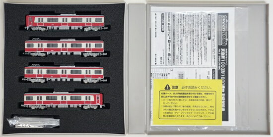京急パスネット 楽天市場】マイクロエース A3863 京急2100形・トレビジョン編成