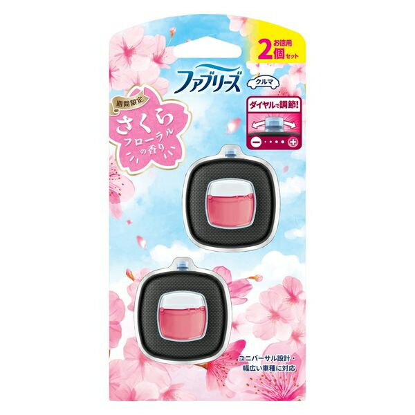 ファブリーズイージークリップサクラ20252個パック2.4MX2