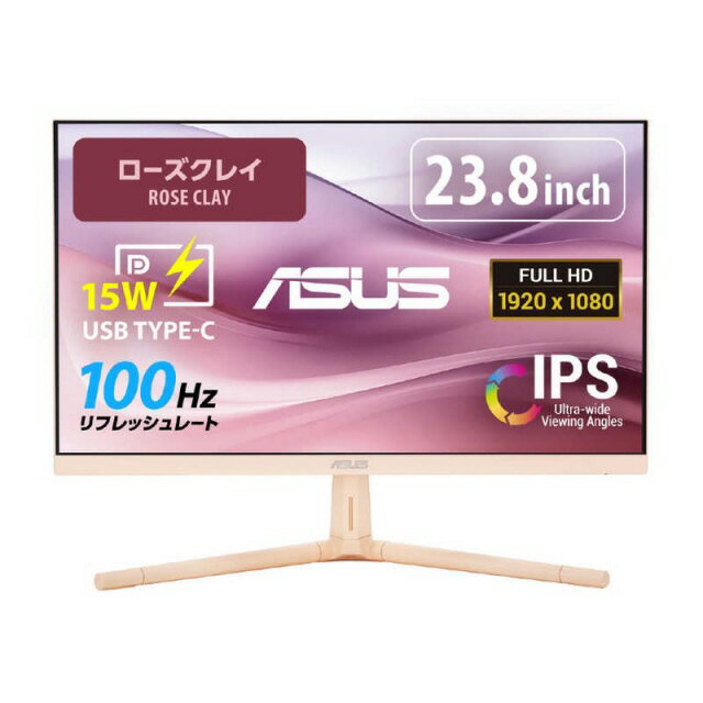 楽天市場】ASUS 23.8型ワイド Eye Careモニター VA24DQLB | 価格