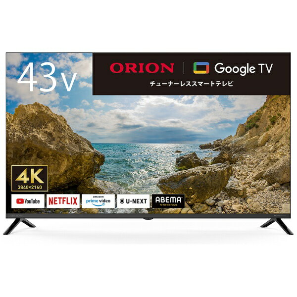 楽天市場】ドウシシャ ドウシシャ ORION 4K対応43型チューナーレス